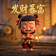 瓦力是谁